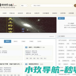 江苏华彦工程项目管理有限公司