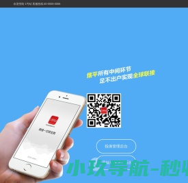 1号钻科技股份有限公司
