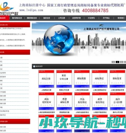 全自动穿带机