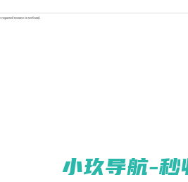 河北龙海新药经营有限公司