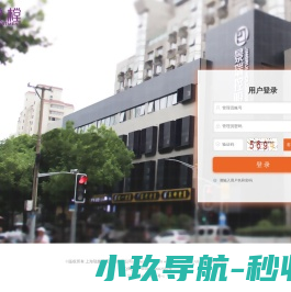 悦樘公寓|上海|北京|杭州公寓出租|单身公寓|青年公寓|酒店式公寓|国际青年公寓【官网】
