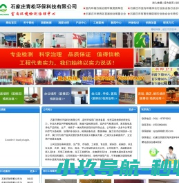 海外公司注册