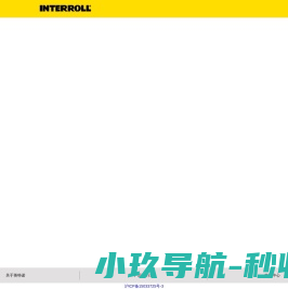 深圳君智博管理咨询有限公司专注企业管理咨询服务,ISO9001