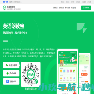 天津板式换热器
