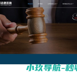 公司资不抵债_负债|没钱_倒闭|被起诉欠款_怎么办？