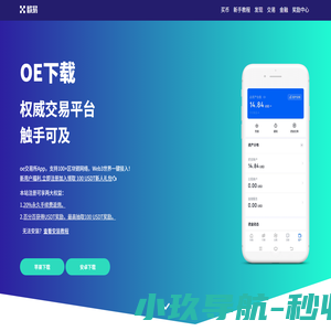 留学行_学海留学