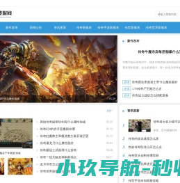 常州华胜塑业有限公司主营：注塑件加工