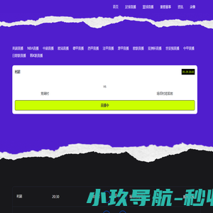 代拍沪牌-上海沪牌代拍公司-软件拍牌-价格靠谱-51车牌网