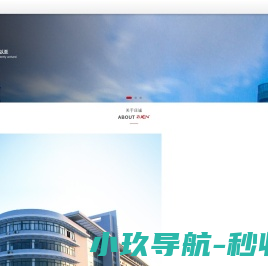 物联网断路器,智慧用电,智慧消防,电气火灾,上海庄诚电子技术有限公司