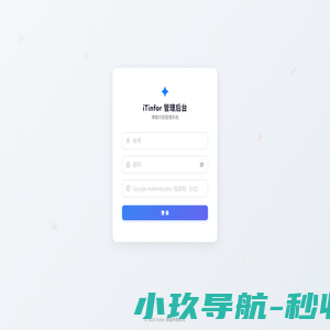 短助手