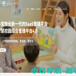 吉林省力美康医药有限公司