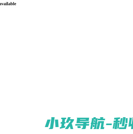 2025年上海高中借读