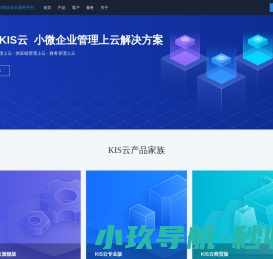 贵州遵义华源医药保健品有限公司