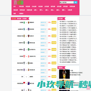 开锁电话,防盗门开锁,保险柜开锁,配汽车钥匙