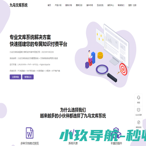 洛克化工网