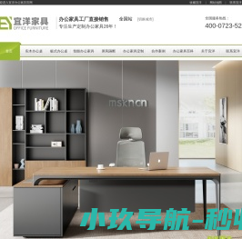 畅玩谷手游
