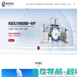 无纺布袋-无纺布袋生产厂家,无纺布手提袋,无纺布购物袋,无纺布袋子,无纺布外卖袋,帆布袋,棉布袋,无纺布环保袋- 无纺布背心袋-- 无纺布袋厂家-昌盛包装有限公司