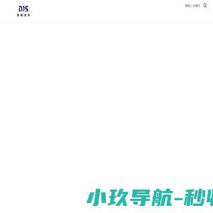 东峻光伏