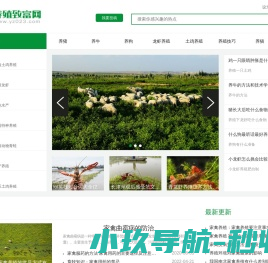 牡丹江市中能电力设备有限公司