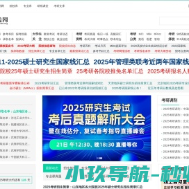 九九艾灸商城