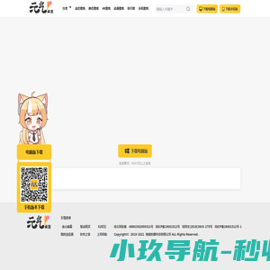合肥经济技术开发区临湖社区社区卫生服务中心