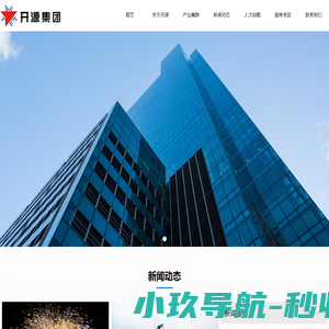 佛山市南海九洲普惠风机有限公司