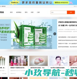 娄底电脑维修