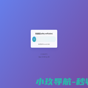 河南爱福升科技有限公司-智慧粮库,筒仓储粮,智慧教育,爱福升科技