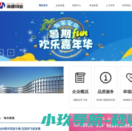 钢绞线厂家