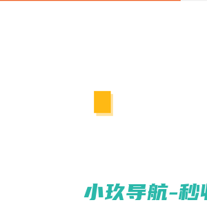 二手络筒机