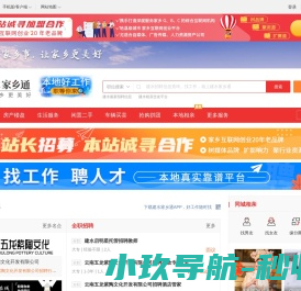 江苏优力恩物流设备工程有限公司