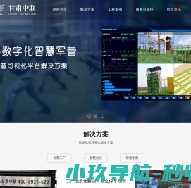 缠绕膜缓冲气垫机
