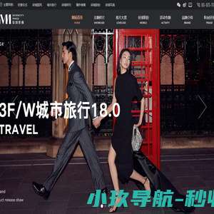深圳柒城影像婚纱摄影_丽江|三亚|厦门旅拍婚纱照_婚纱摄影工作室哪家好_全球旅拍