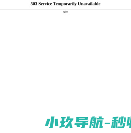 八字测试