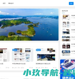 www.91.com·资阳人才网