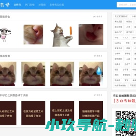 香港身份规划项目