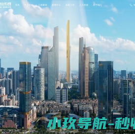 防尘网,挡风墙,挡风抑尘墙,防风抑尘网厂家