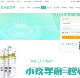 砂石除尘器
