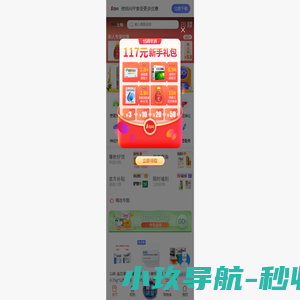徐汇区金亮