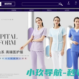 北京金时超工纺织科技有限公司