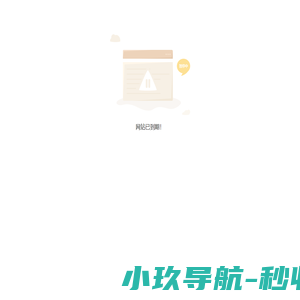 无功补偿装置-svg静止无功补偿器-高压电容无功补偿柜-安徽众升电力