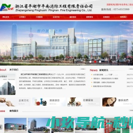 美橙互联代理一网