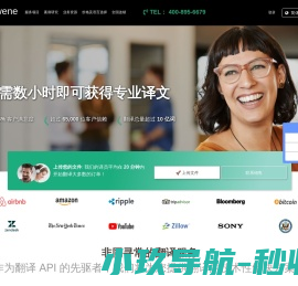 中山市卓艺电子有限公司