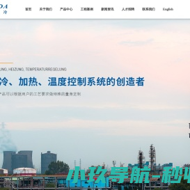 泛微数字化档案管理