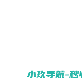 万众焊接（武汉）有限公司
