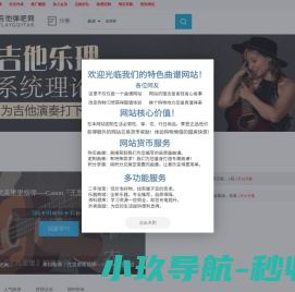 河北金后盾塑胶有限公司