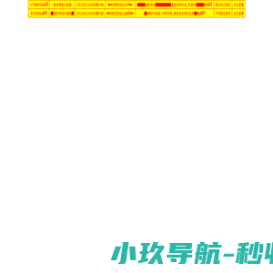 零零九搜服-超变单职业传奇-传奇手游sf999发布网站-新开传奇私服发布网