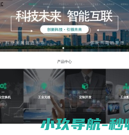 苏州德铂思电子科技有限公司 苏州德铂思电子科技有限公司