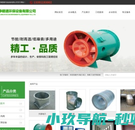 西安仿真硅像制作