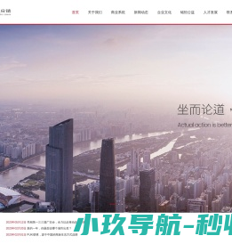 广东铭恒供应链有限公司
